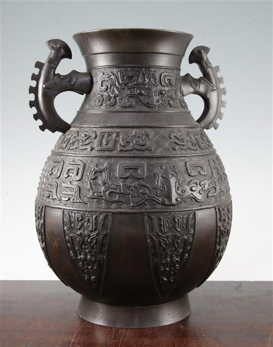 A large Chinese archaistic bronze hu-shaped vase, 18th century, 36.5cm